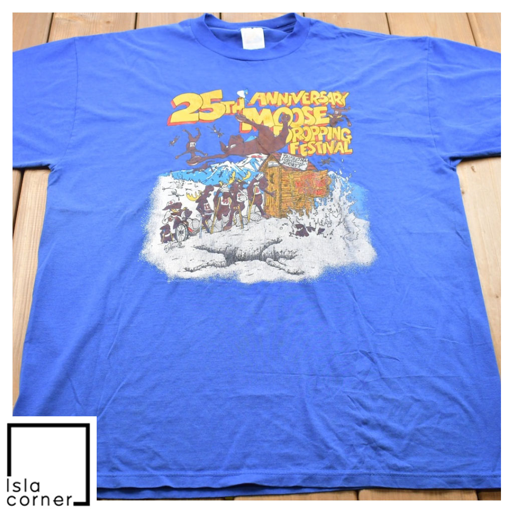 Vintage 1997 Moose Dropping Festival Shirt Vintage 1997 Moose Dropping Festival Shirt